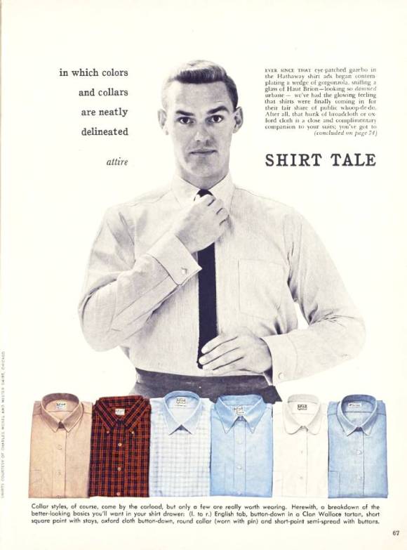 Shirt Tale, September 1956 – Pipe and PJs: Pictorials
